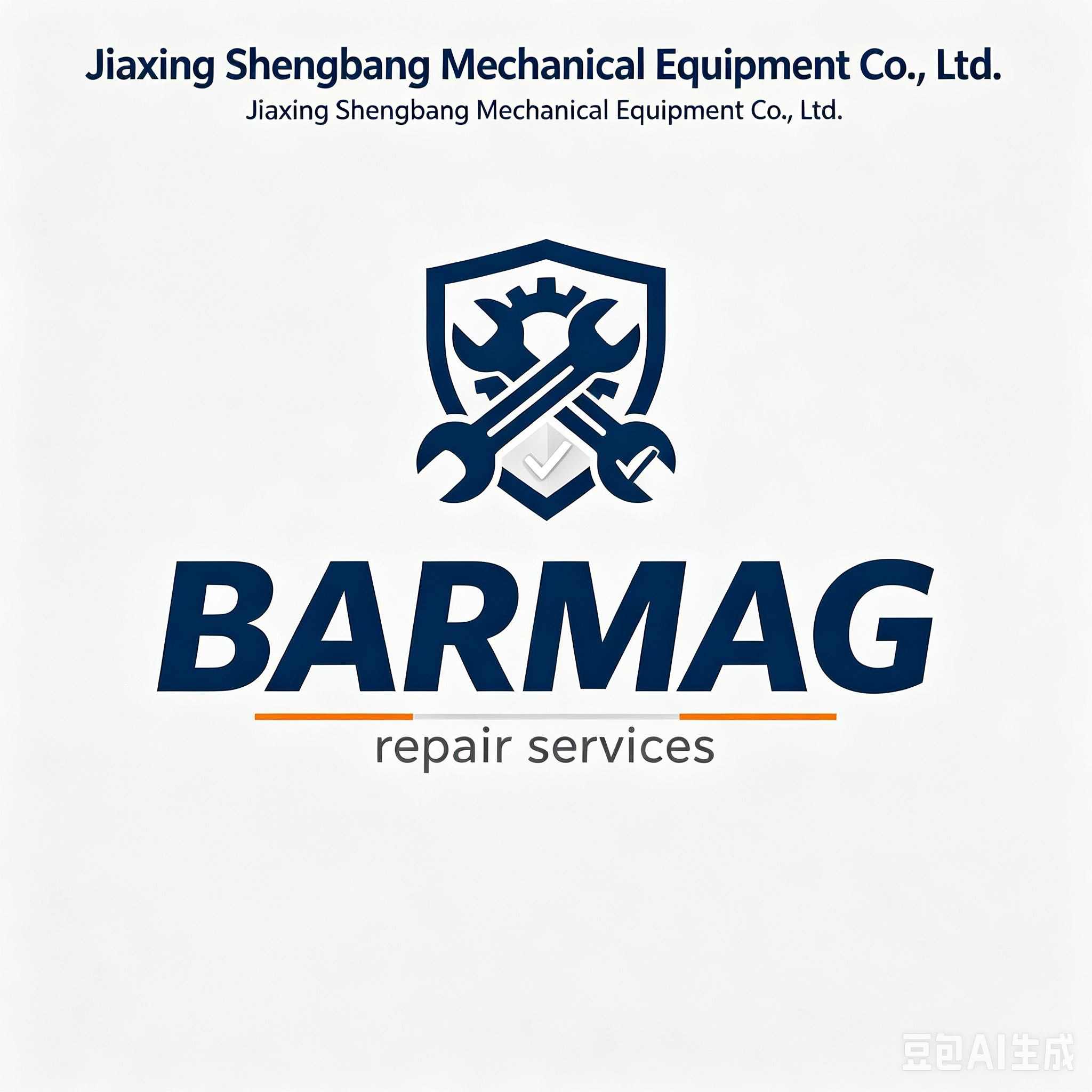 BARMAG 修理サービス: 障害の診断、部品の調達、稼働時間の回復のための実践的なガイド